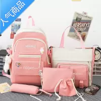 封后五件套小学生书包女ins韩版初中高中大容量小清新帆布双肩包背包