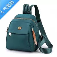 封后牛津布双肩包女小型2022新款潮流时尚女背包帆布迷你旅行休闲书包学生书包