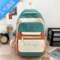 封后初中生书包女夏韩版高中小学生三到六年级背包小清新大学生双肩包学生书包