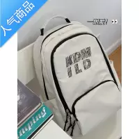 封后大学生书包女日系ins原宿设计感韩版高中生百搭双肩包电脑背包男
