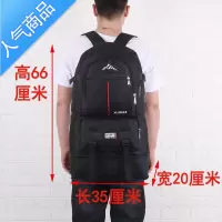 封后户外80升防水登山包男书包大容量长途旅行背包结实耐用校园双肩包学生书包