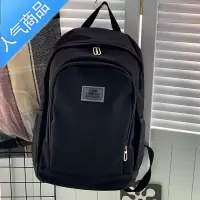 封后质量好大容量双肩包15.6寸电脑背包大学生高中生出游旅行背包书包学生书包