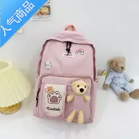 封后儿童背包1-6年级小学生书包男女孩幼儿园轻便双肩包初中生补课包