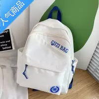 封后原创轻便小双肩包女背包小型ins风小巧外出防水日系小众逛街书包学生书包