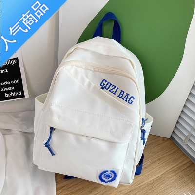封后原创轻便小双肩包女背包小型ins风小巧外出防水日系小众逛街书包学生书包