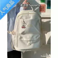 封后茶话会ins风书包女 简约百搭初中生高中学生双肩包大容量电脑背包学生书包