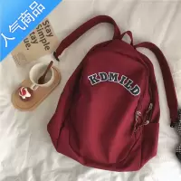 封后书包女大学生设计感简约小众日系ins初中高中学生大容量双肩包男学生书包