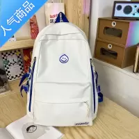 封后书包女韩版ins原宿大容量百搭初高中学生双肩包森系简约情侣背包学生书包