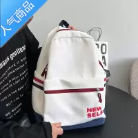 封后书包女韩版初中生大学生森系校园简约百搭高中原创日系小众双肩包学生书包