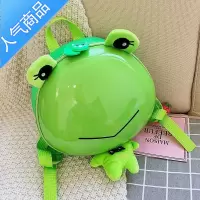 封后宝宝牵引背包1-3岁婴幼儿双肩包防走失胸扣男女卡通超萌青蛙书包学生书包