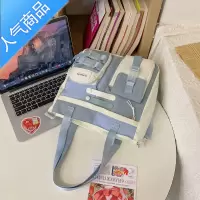 封后书包女初中生森系日系双肩包小学生三到六年级大容量小清新背包学生书包
