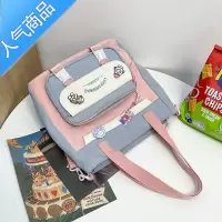 封后书包女生小学生三到六年级少女孩大容量高中学生初中生拼色双肩包学生书包