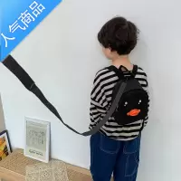 封后小黄鸭幼儿小书包男宝宝包儿童外出双肩背包幼儿园3-6岁鸭子小童学生书包