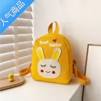 封后幼儿园书包小中班女孩可爱宝宝背包儿童轻便双肩包男女童1-3-5岁7学生书包