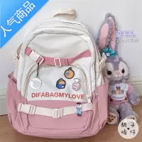 封后ins日系原宿街头风大容量背包复古撞色书包女韩版少女学生双肩包学生书包
