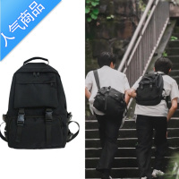 封后宋亚轩同款双肩包 韩版原宿大容量百搭潮流背包男大学生ins书包女学生书包