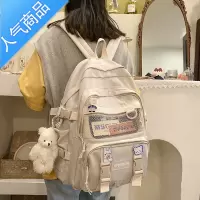 封后书包女ins风韩版高中大学生背包初中生三到六年级可爱小熊双肩包学生书包
