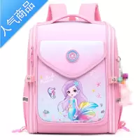 封后2022新款减负儿童书包小学生一三六年级护脊女孩女童背包双肩包23学生书包