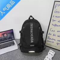 封后书包女大学生简约休闲旅行电脑背包男士潮牌ins高中大容量双肩包学生书包