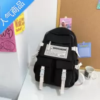 封后书包女初中生简约大容量背包新款日系旅行高中学生防水双肩包潮牌学生书包