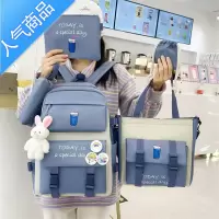 封后书包女大学生校园帆布包三到五六年级大容量中学生初中生双肩包女学生书包