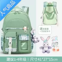 封后新款书包小学生女生一二三到六年级女孩超轻便减负脊儿童双肩背包学生书包