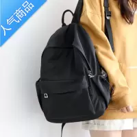 封后NR森系百搭简约纯色双肩包女日韩时尚休闲书包女大学生双肩背包女学生书包