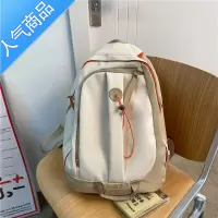 封后花曦家设计感小众双肩包大容量超火背包男初中高中生大学生书包女
