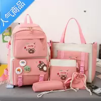 封后2022儿童书包一二四五六到三年级女孩小学生减负轻便护脊女童背包学生书包