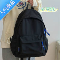 封后双肩包女大容量运动旅行电脑背包休闲男高中大学生初中生夏季学生书包