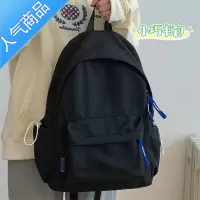 封后双肩包女大容量运动旅行电脑背包休闲男高中大学生初中生夏季学生书包
