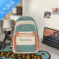 封后书包女学生韩版初中小学生ins森系百搭高中大容量高颜值双肩背包m学生书包