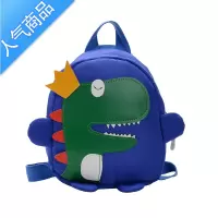 封后儿童幼儿园1-3岁婴幼儿宝宝书包新款卡通恐龙4-5男孩女防走失背包学生书包