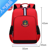 封后小学生书包定制印logo培训机构高端广告可印照片名字幼儿园双肩包