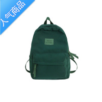 封后简单小学生书包减负轻便男女旅行儿童2-6年级辅导班双肩背包补课N