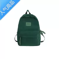 封后简单小学生书包减负轻便男女旅行儿童2-6年级辅导班双肩背包补课N