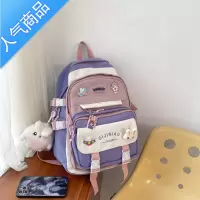 封后2022新款书包小学生女生三到六年级女孩大容量护脊减负儿童双肩包学生书包