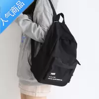 封后NR简约大容量背包男双肩包黑色书包女大学生背包女双肩百搭大小款学生书包