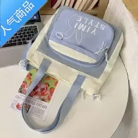 封后书包女生小学生三到六年级高中学生初中生少女新款撞色日系双肩包学生书包