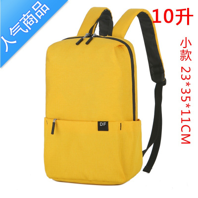 封后小mi背包女辅导培训班书包定制印logo字时尚迷你双肩包画室学生新学生书包