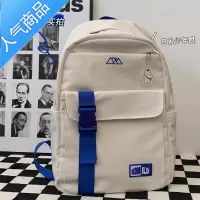 封后韩国ins学院风大容量书包 日系小众设计感双肩包大学生电脑背包潮学生书包