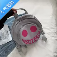 封后小众双肩包女2021新款百搭女童外出旅游小背包夏天可爱幼儿园书包学生书包