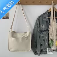 封后日式原创设计复古简约百搭手提单肩包男女学生书包文艺加厚帆布包