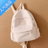 封后森系百搭书包女韩版原宿风ins格子初中生高中大学生小背包双肩包学生书包
