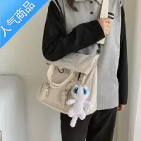封后ins书包女慵懒风原宿帆布袋多用双肩包少女斜挎包大学生上课单肩学生书包