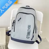 封后ins书包少女新款大容量韩版原宿风初中生高中生背包大学生双肩包学生书包