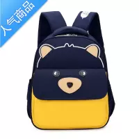封后幼儿园书包 可印logo 3-9岁轻便可爱 小学生男女童护脊减负儿童包学生书包