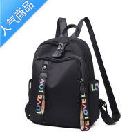 封后网红牛津布双肩包女2022新款潮韩版潮百搭帆布书包女士小背包女包学生书包