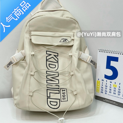 封后书包女生夏季ins风2022新款潮牌大容量初中大学生双肩包电脑背包学生书包