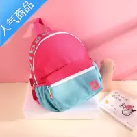 封后幼儿园小学生韩版背包男女孩3-6-12岁儿童书包定制印字印LOGO学生书包